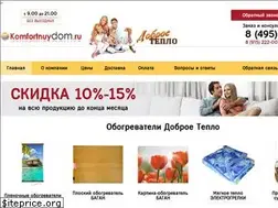 Sites similar to komfortnuydom.ru