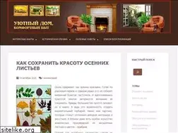 Sites similar to komfortnyj-dom.info