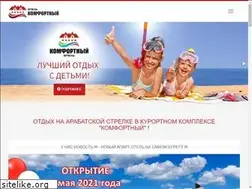 Sites similar to komfortplus.com.ua