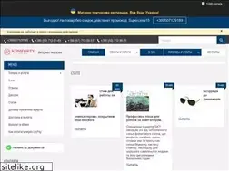 Sites similar to komforty.com.ua