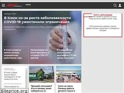 Sites similar to komi.aif.ru
