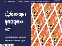 Sites similar to komiavtotrans.ru