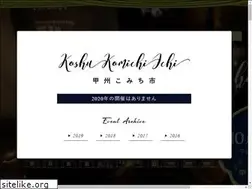 Sites similar to komichi-ichi.com