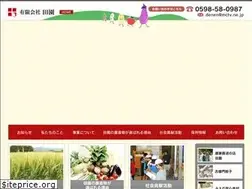 Sites similar to komikado.com