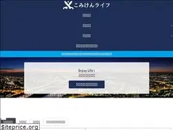 Sites similar to komikenlife.com