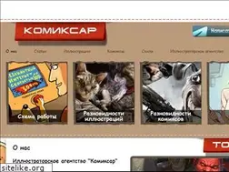 Sites similar to komiksar.com