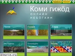Sites similar to komikyv.org