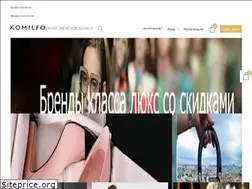 Sites similar to komilfo-butik.com