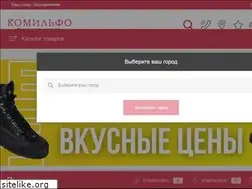 Sites similar to komilfo-obuv.ru