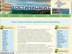 Sites similar to kominarod.ru