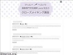 Sites similar to komineco.com