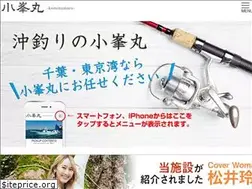Sites similar to kominemaru.com