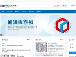 Sites similar to koming.com.hk