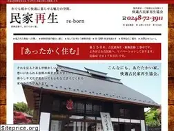 Sites similar to kominka-kyoukai.jp