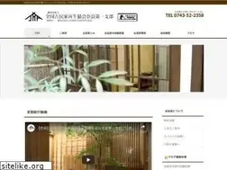 Sites similar to kominka-nara.org