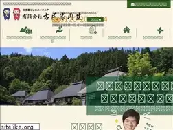 Sites similar to kominkasaisei.co.jp