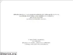 Sites similar to kominkasaisei.net