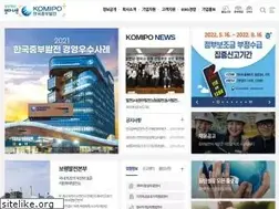 Sites similar to komipo.co.kr