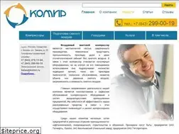 Sites similar to komir.ru