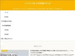Sites similar to komiru-study.com