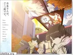 Sites similar to komisan-official.com