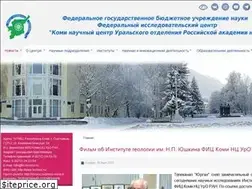 Sites similar to komisc.ru