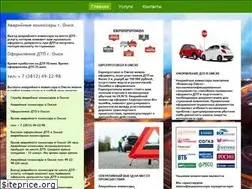 Sites similar to komissar-omsk.ru