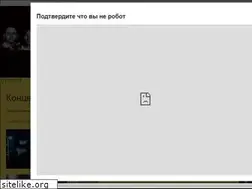 Sites similar to komissar.ru