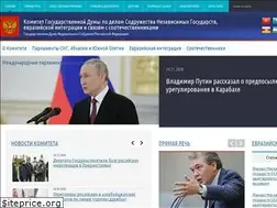 Sites similar to komitet.info