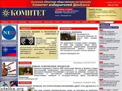 Sites similar to komitet.net.ua