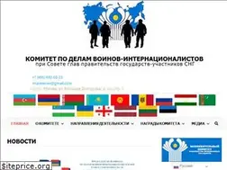 Sites similar to komitet92.com
