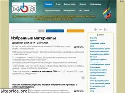 Sites similar to komivoi.ru