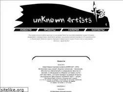 Sites similar to komix-by-ua.narod.ru