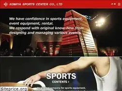 Sites similar to komiya-sports.co.jp