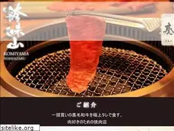 Sites similar to komiyama-nishiazabu.tokyo