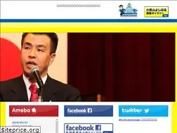 Sites similar to komiyama.to