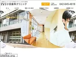 Sites similar to komiyashika.com