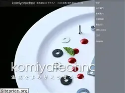 Sites similar to komiyatechno.com