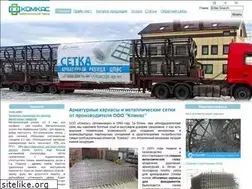 Sites similar to komkas-metiz.ru