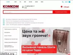 Sites similar to komkom.ru