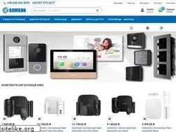 Sites similar to komkon.shop