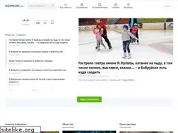 Sites similar to komkur.info