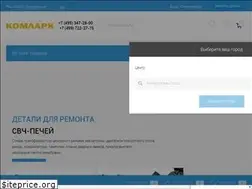 Sites similar to komlark.ru