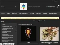 Sites similar to komlight.com.ua