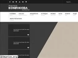 Sites similar to komlikova.com