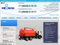 Sites similar to kommash.com