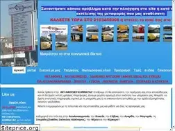Sites similar to kommatas.gr