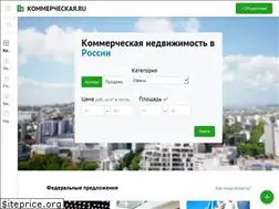 Sites similar to kommercheskaya.ru