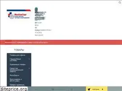 Sites similar to kommercpr.ru