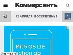 Sites similar to kommersant.com